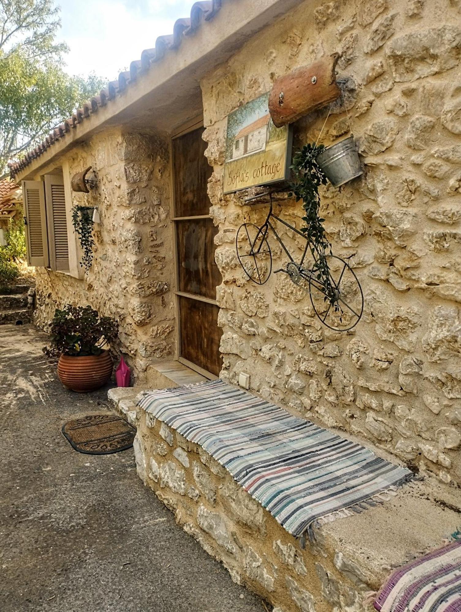 Sofias Cottage Ellinikón Dış mekan fotoğraf